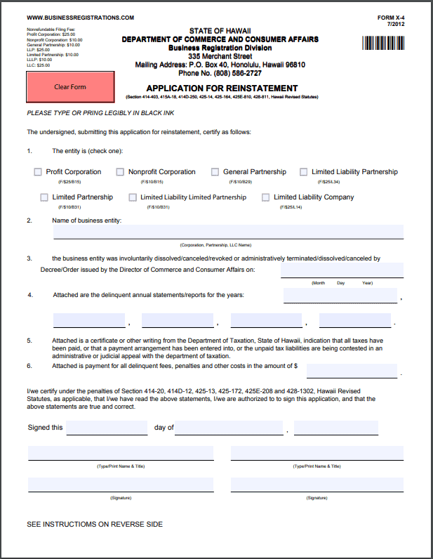 Hawaii Application for Reinstatement
