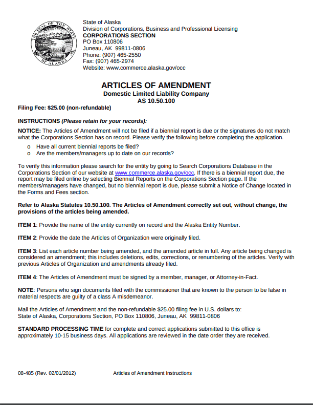 Alaska LLC Amendment