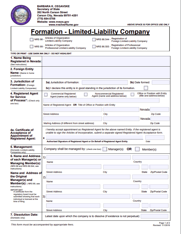 Nevada Series LLC Articles of Organization
